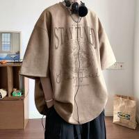 cms/erpbt/backend/web/uploads/erp/collection/images/Men Clothes/YANGJI/EN0152763/img_b/EN0152763_img_b_1